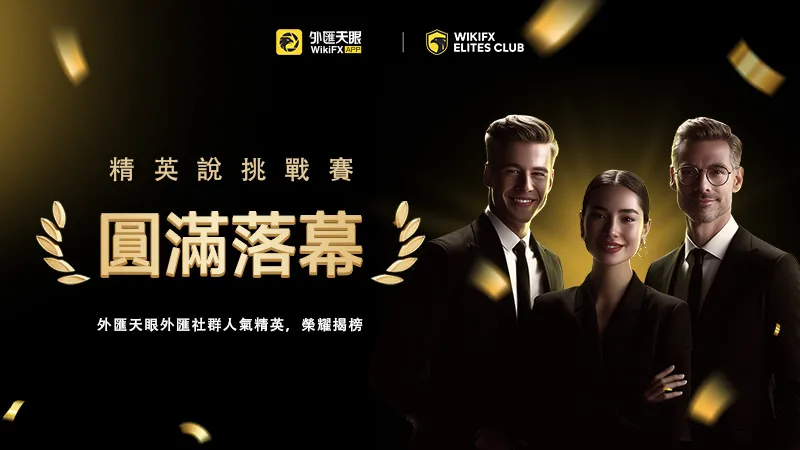 zh文章封面图(800_450) 拷贝 3.jpg zh文章封面图(800_450) 拷贝 3.jpg