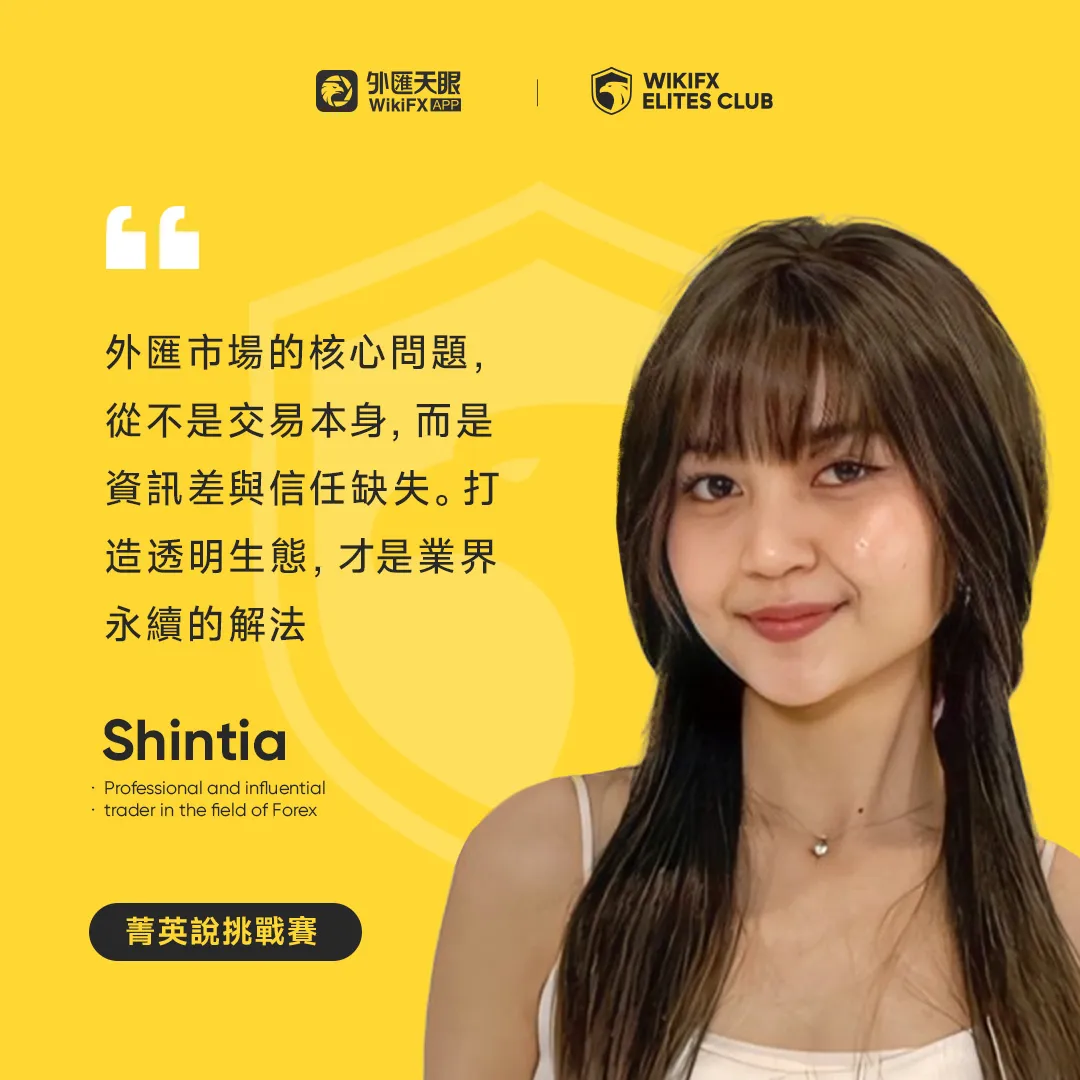 zh-Shintia.jpg zh-Shintia.jpg