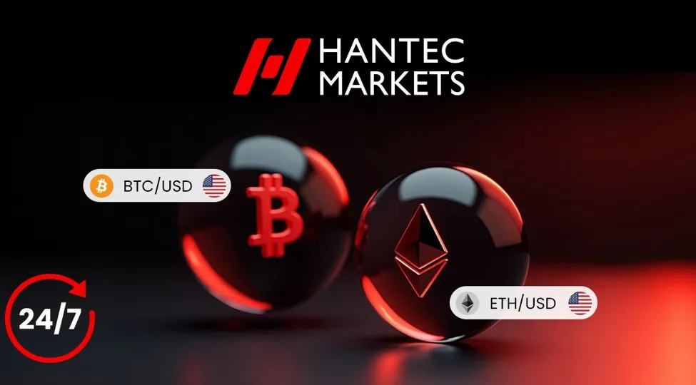 Hantec Markets.jpg