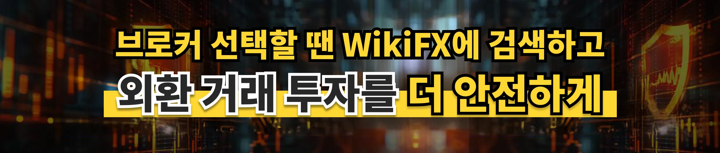 尾图.jpg 尾图.jpg