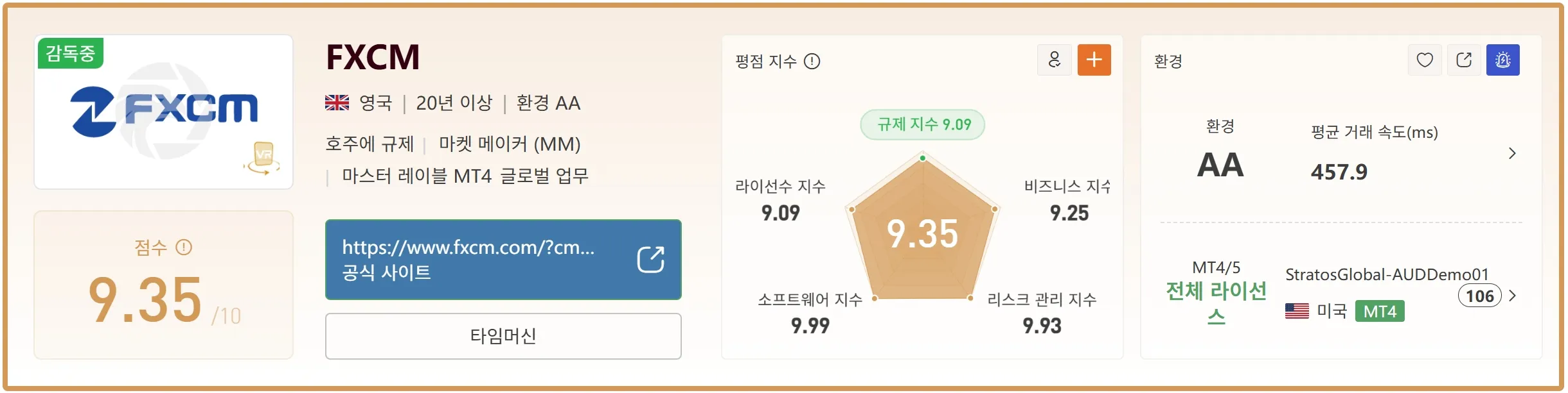 配图-1.png 配图-1.png