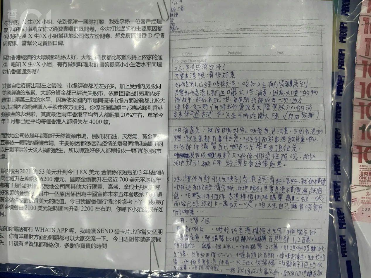 图片3.jpg 图片3.jpg