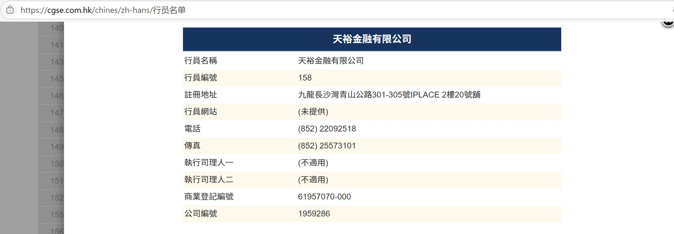 图片8.png 图片8.png