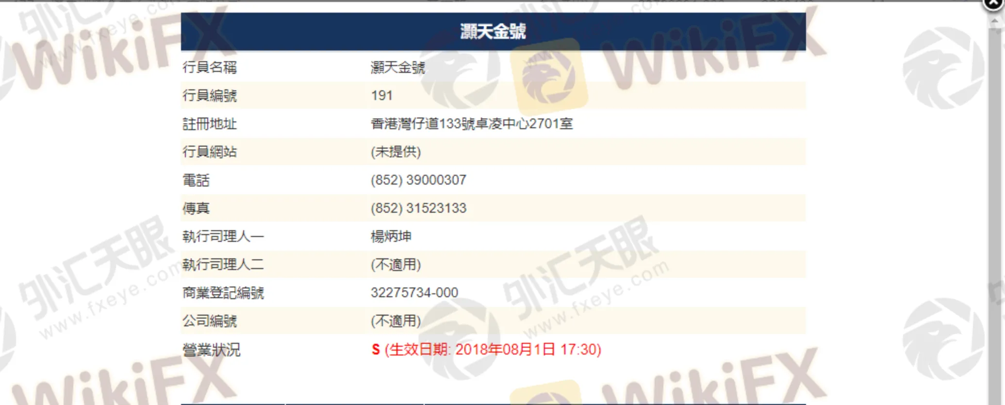 图片9.png 图片9.png
