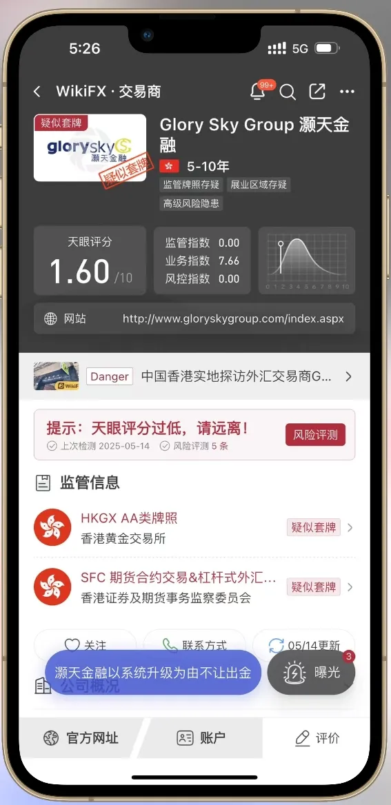微信图片编辑_20250514173552.jpg 微信图片编辑_20250514173552.jpg
