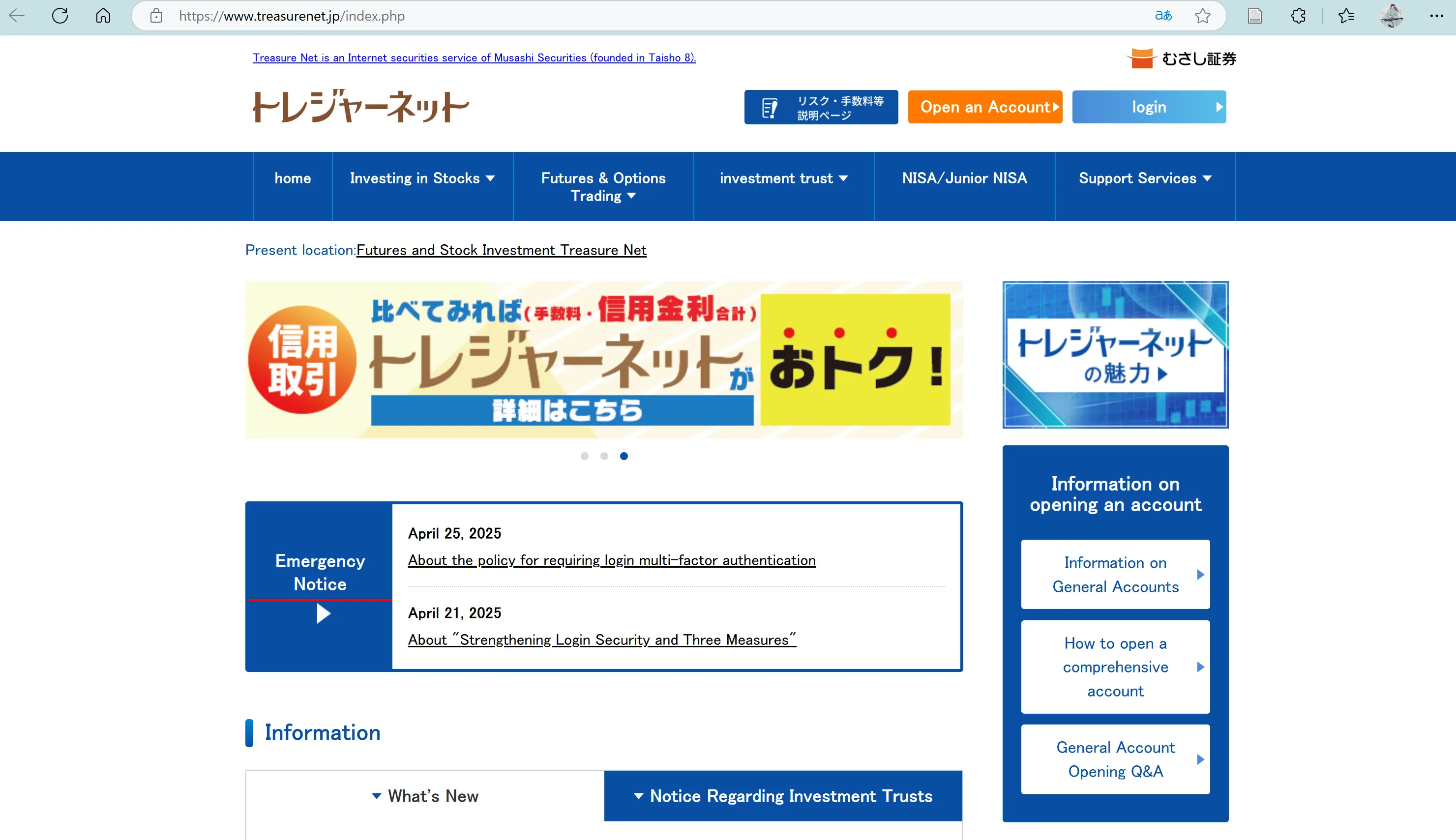 Treasurenet 信息