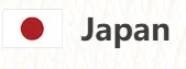 日本