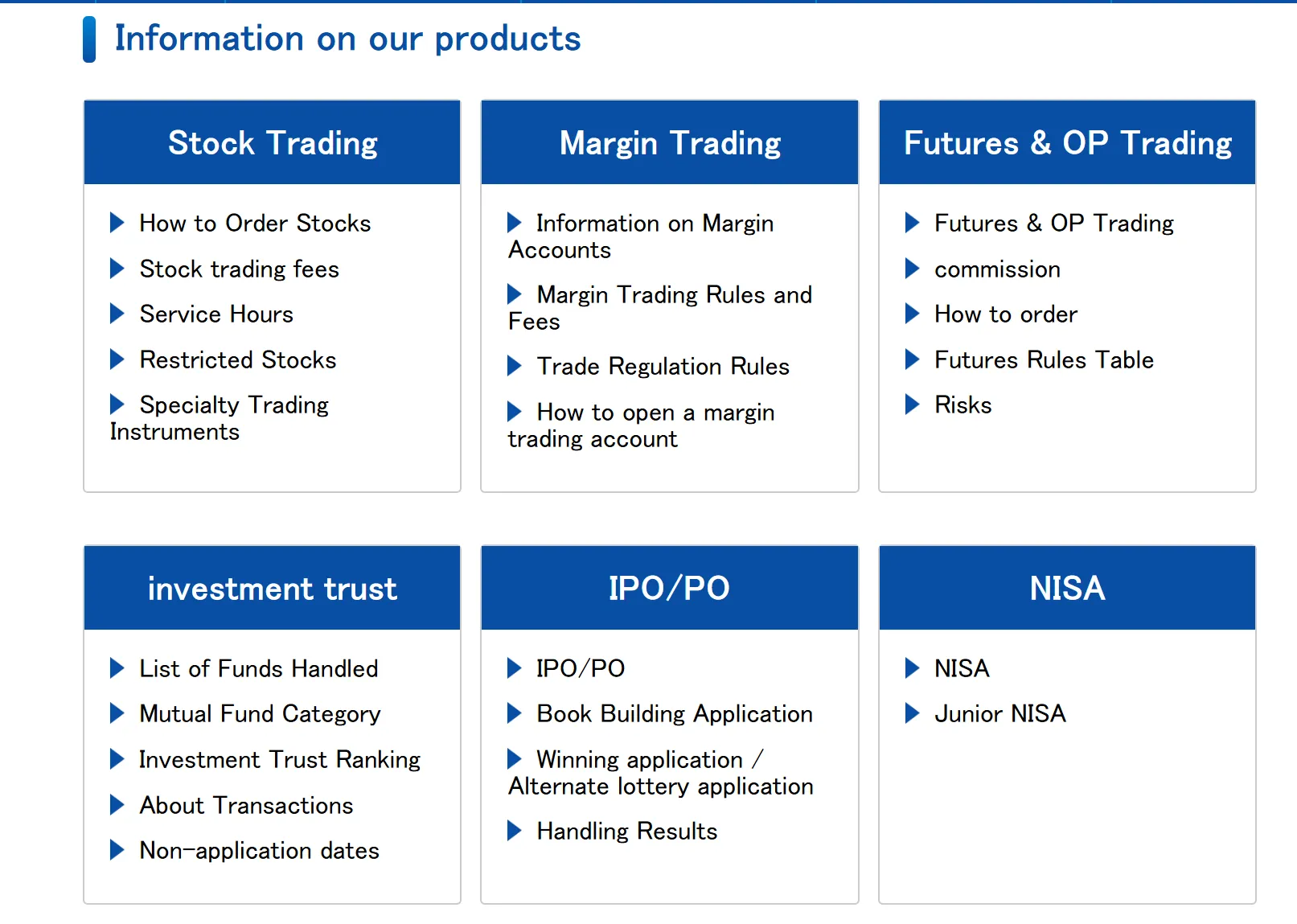 Treasurenet 产品