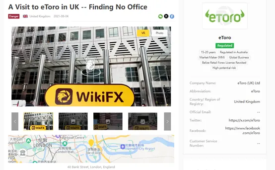 This victim told us etoro requires the regulation of other regions before allowing you to trade, but this regulatory guarantee is not as good as the original one! image.png