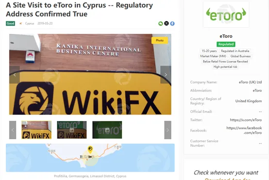 This victim told us etoro requires the regulation of other regions before allowing you to trade, but this regulatory guarantee is not as good as the original one! image.png