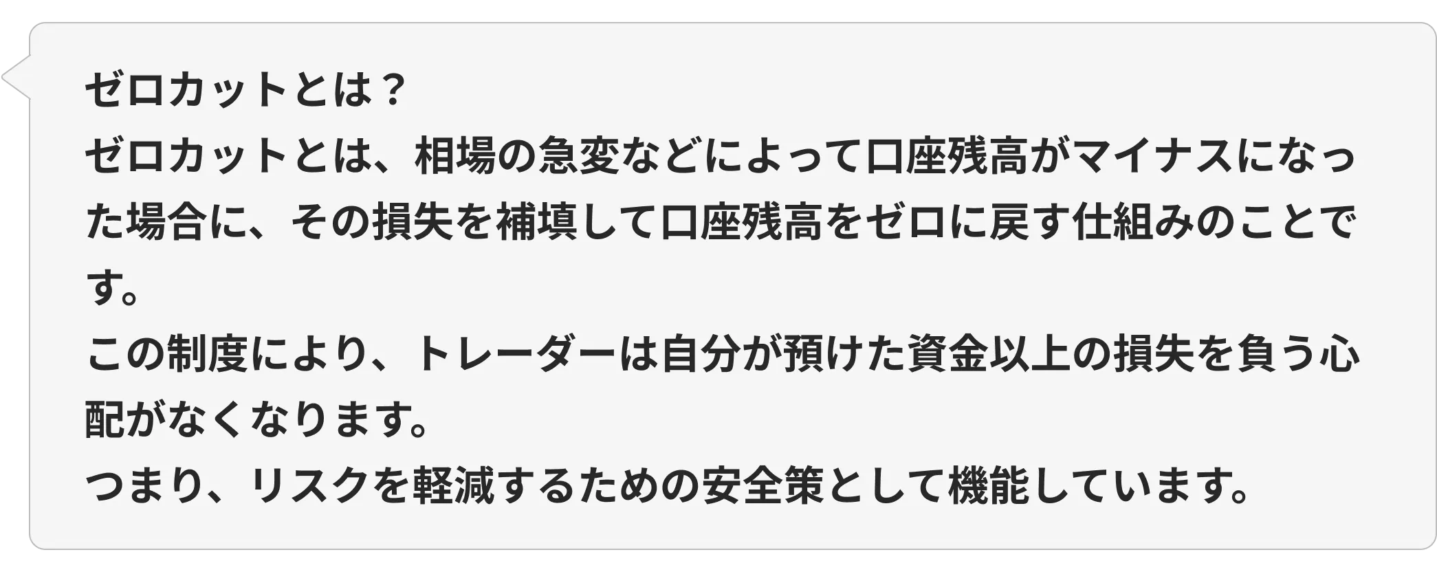6.png 6.png