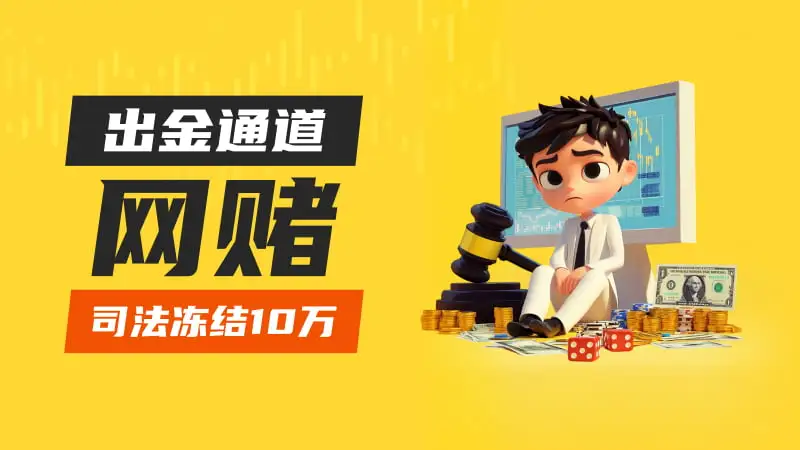800-450-文章头图.jpg 800-450-文章头图.jpg