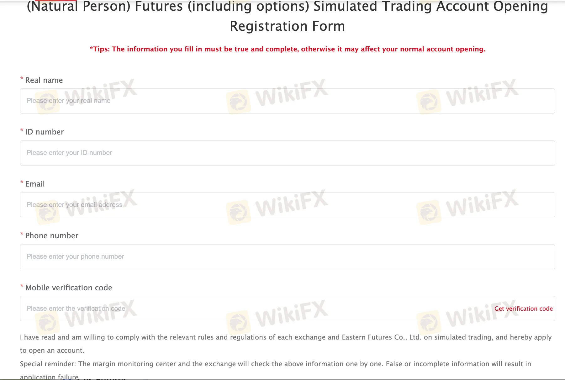 Ces Futures account