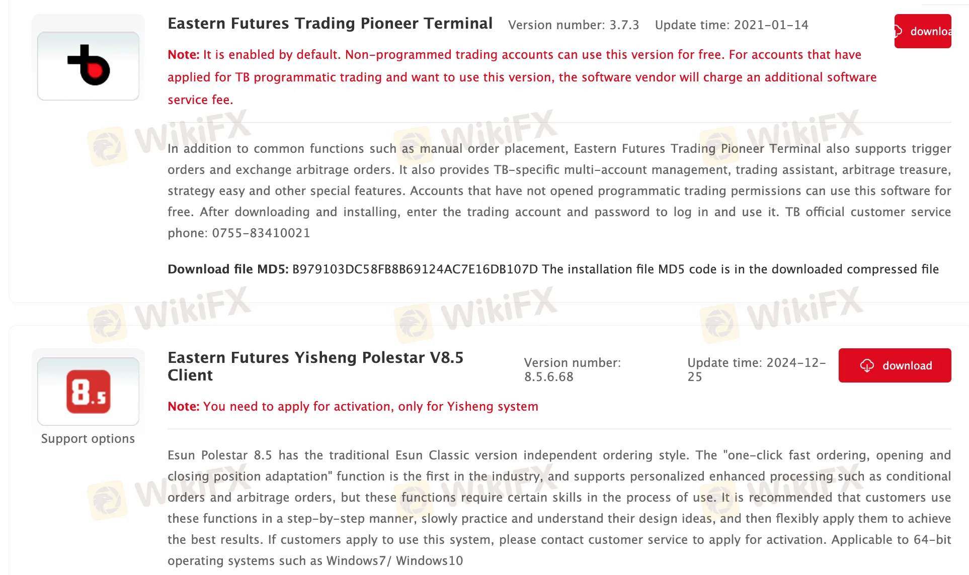 Trading Platform 5