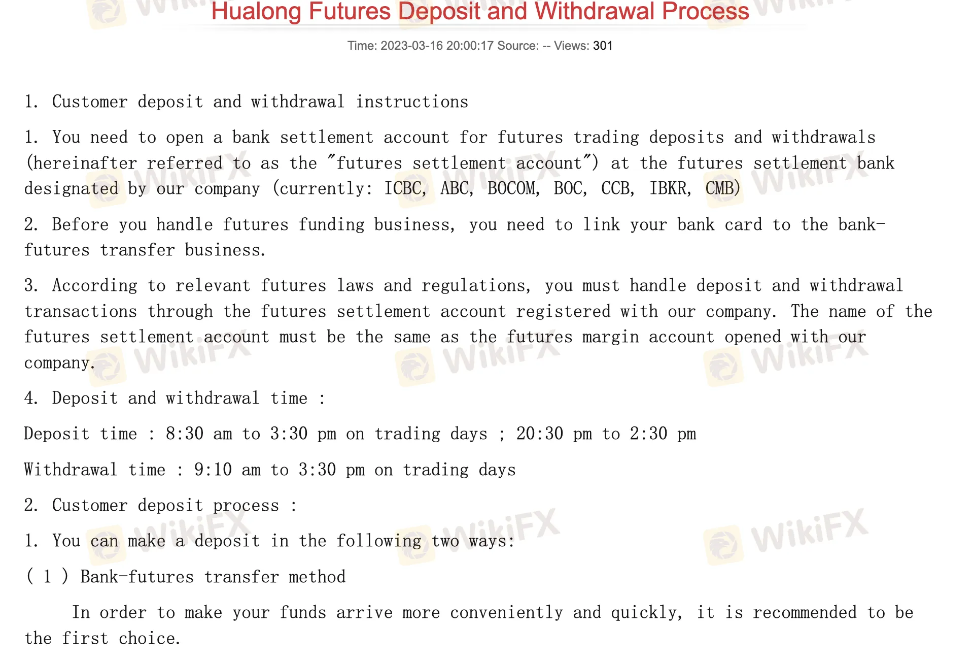 Deposit and Withdrawal