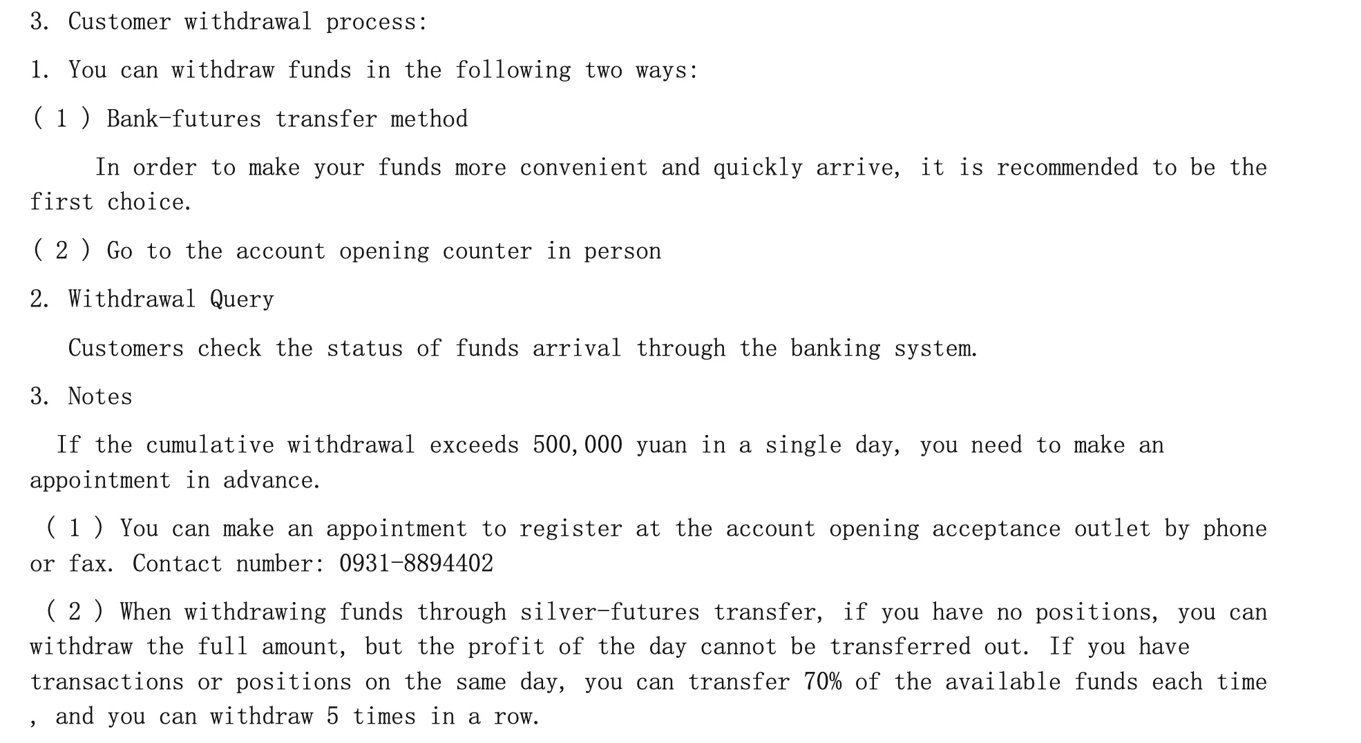 Deposit and Withdrawal Deposit and Withdrawal