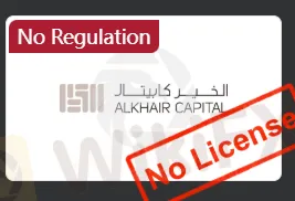 ALKHAIR CAPITAL license
