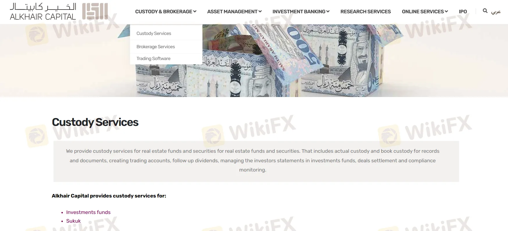 ALKHAIR CAPITAL services