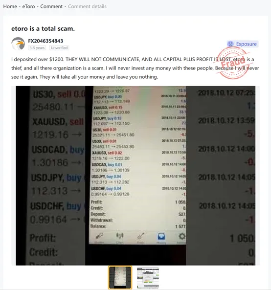 This victim told us etoro requires the regulation of other regions before allowing you to trade, but this regulatory guarantee is not as good as the original one! image.png