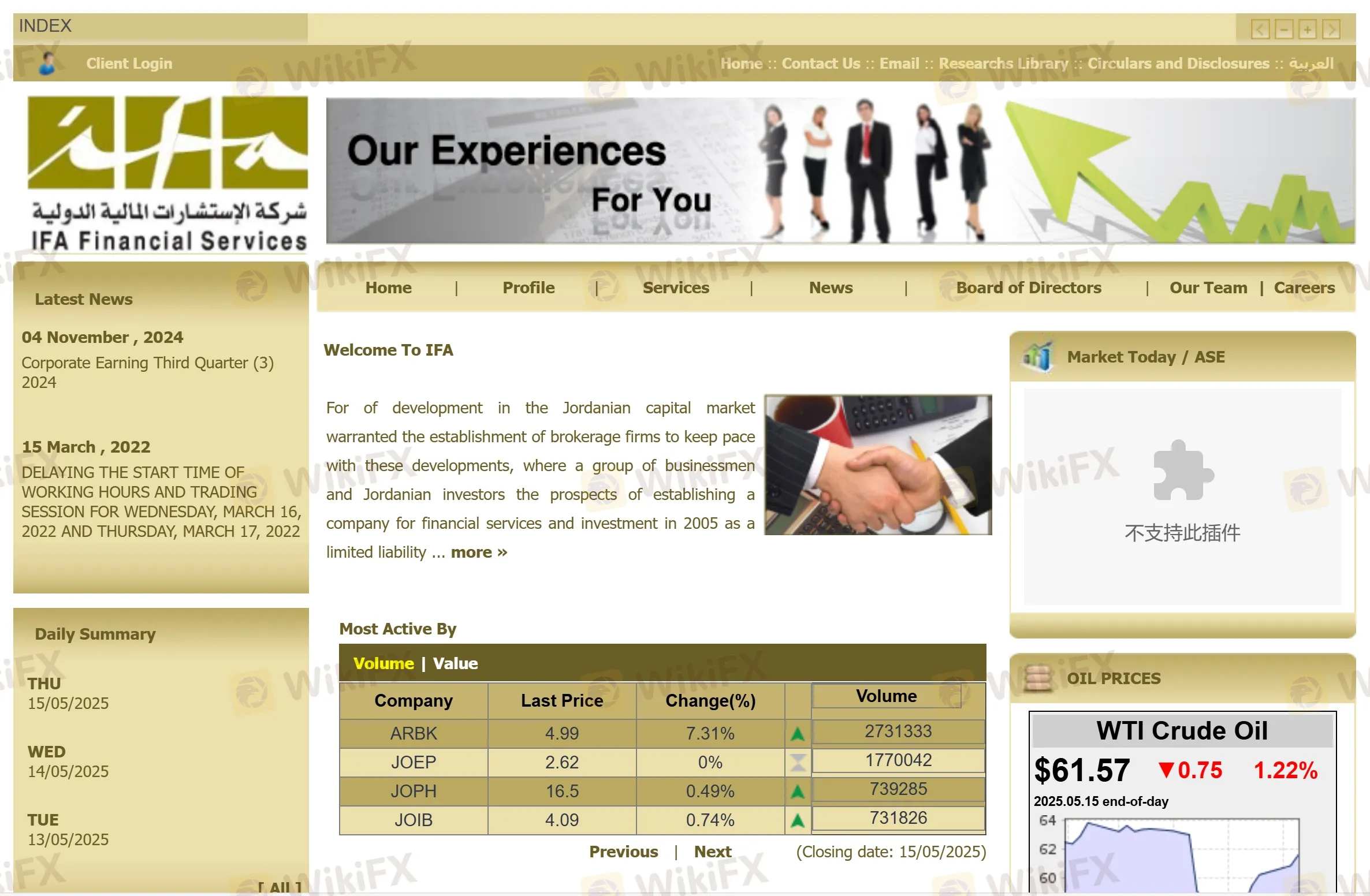 IFA's homepage