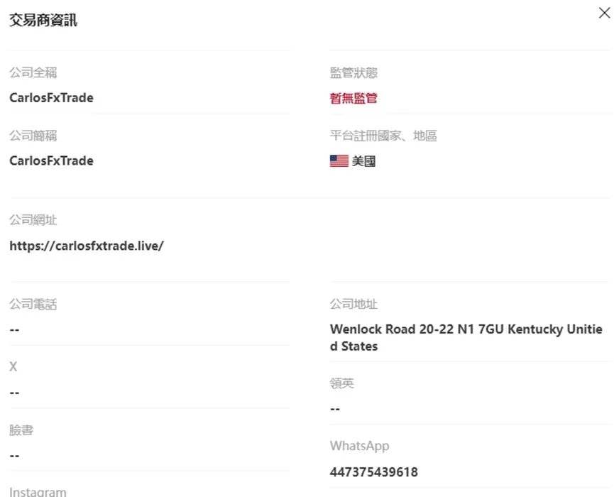 外匯天眼_投資_反詐騙_經紀商_券商_查詢_曝光黑平台.jpg 外匯天眼_投資_反詐騙_經紀商_券商_查詢_曝光黑平台.jpg