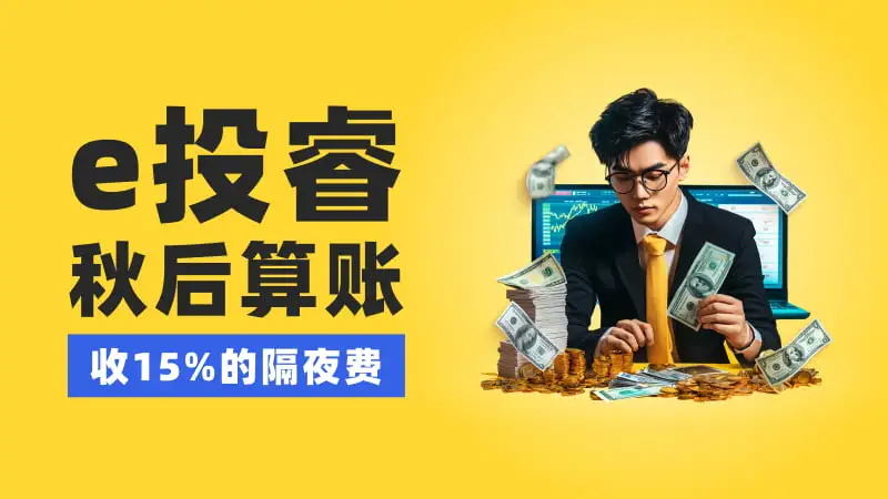 800-450-文章头图.jpg 800-450-文章头图.jpg