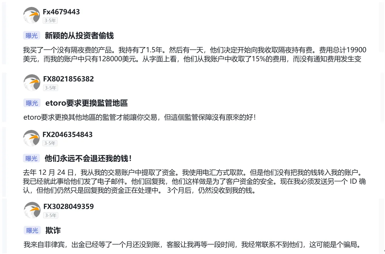 图片4.png 图片4.png