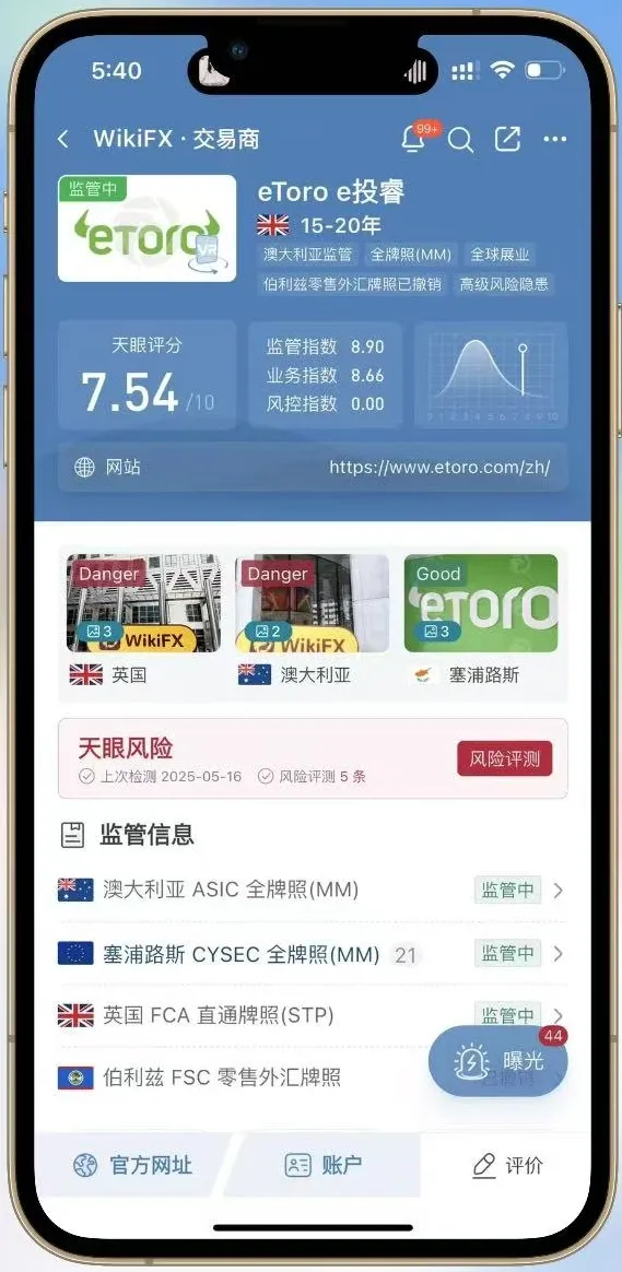 微信图片编辑_20250516174401.jpg 微信图片编辑_20250516174401.jpg