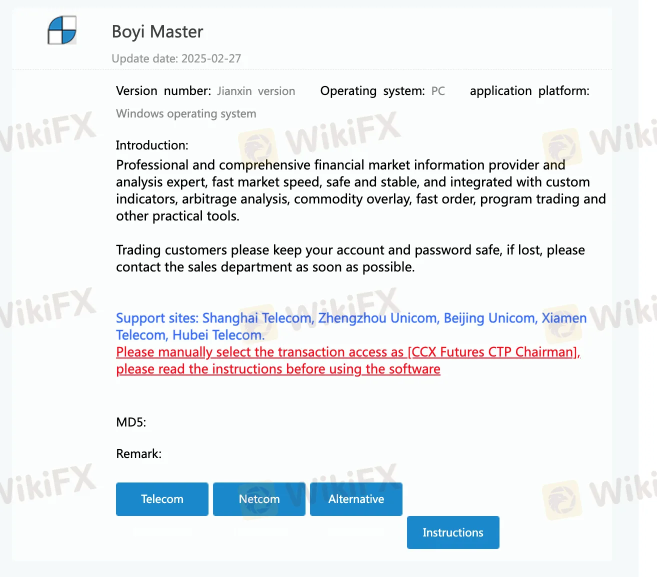 Plateforme de trading Plateforme de trading