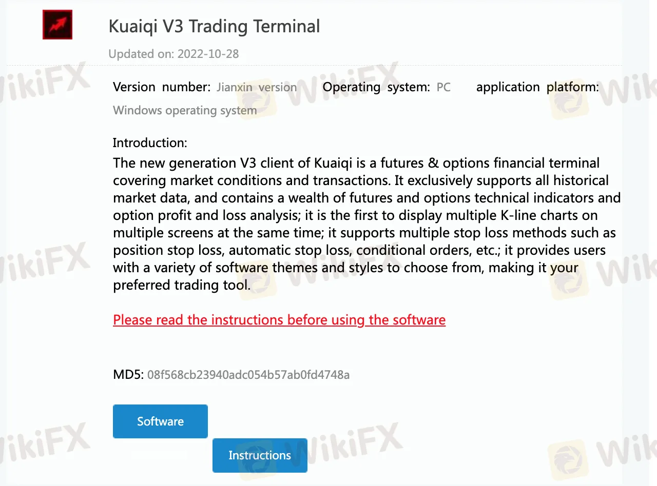 Plateforme de trading Plateforme de trading