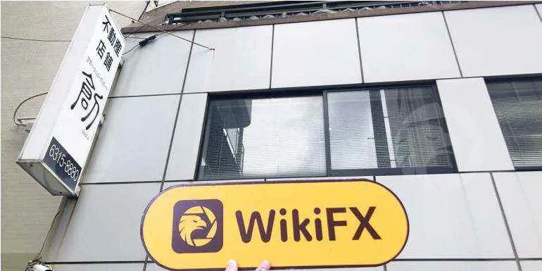 WikiFX Field Survey