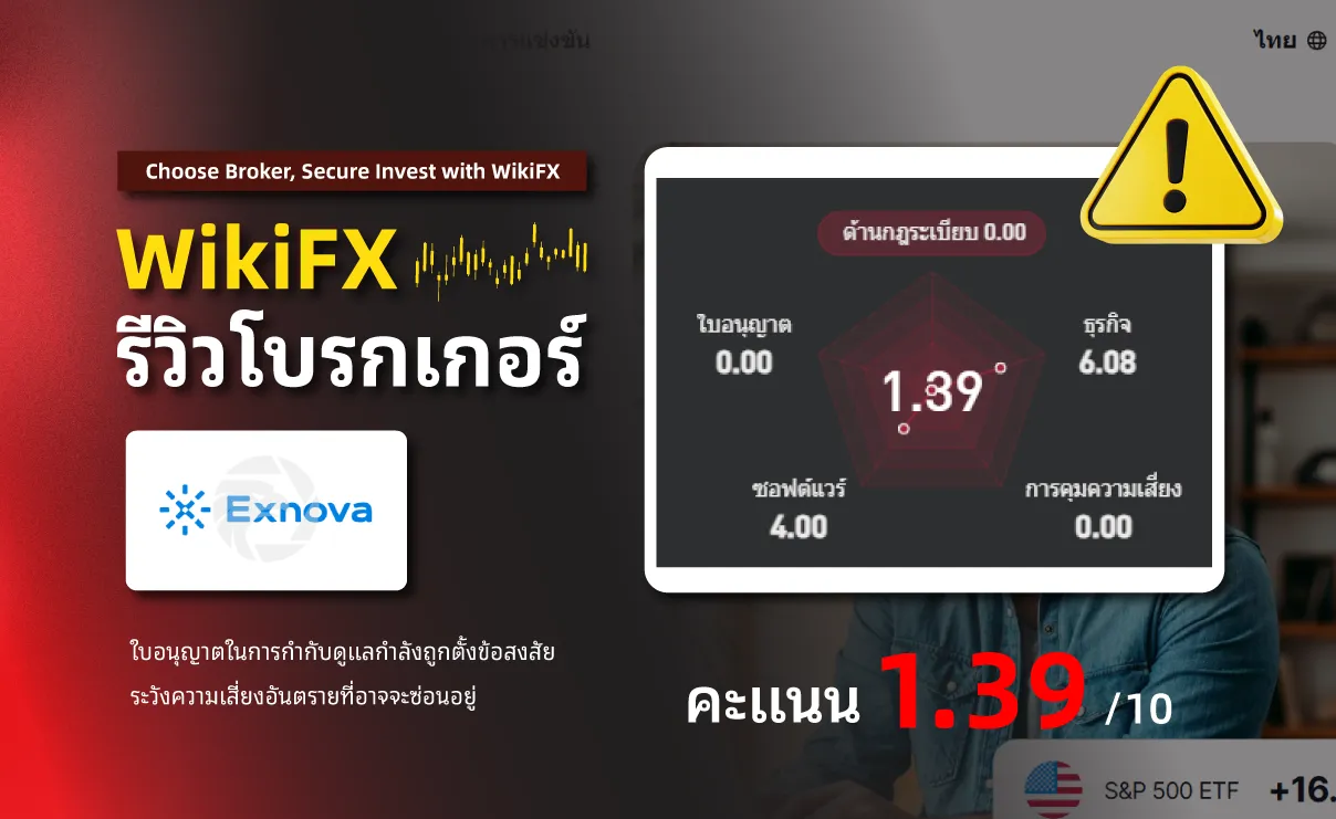awREW-Broker-02.png awREW-Broker-02.png
