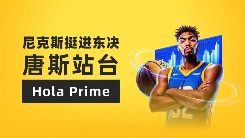 800-450-文章头图.jpg 800-450-文章头图.jpg