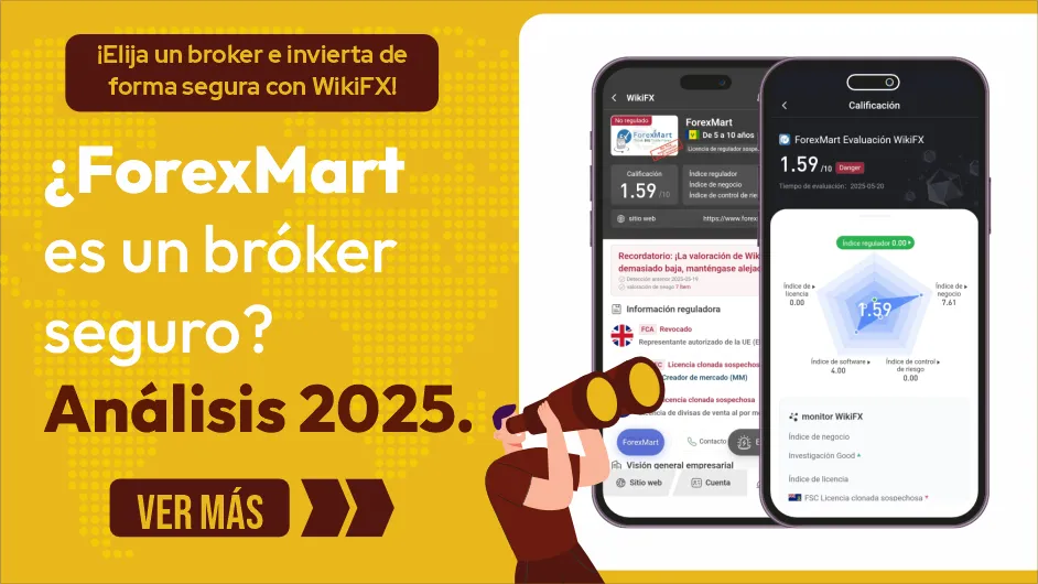 Broker Broker
