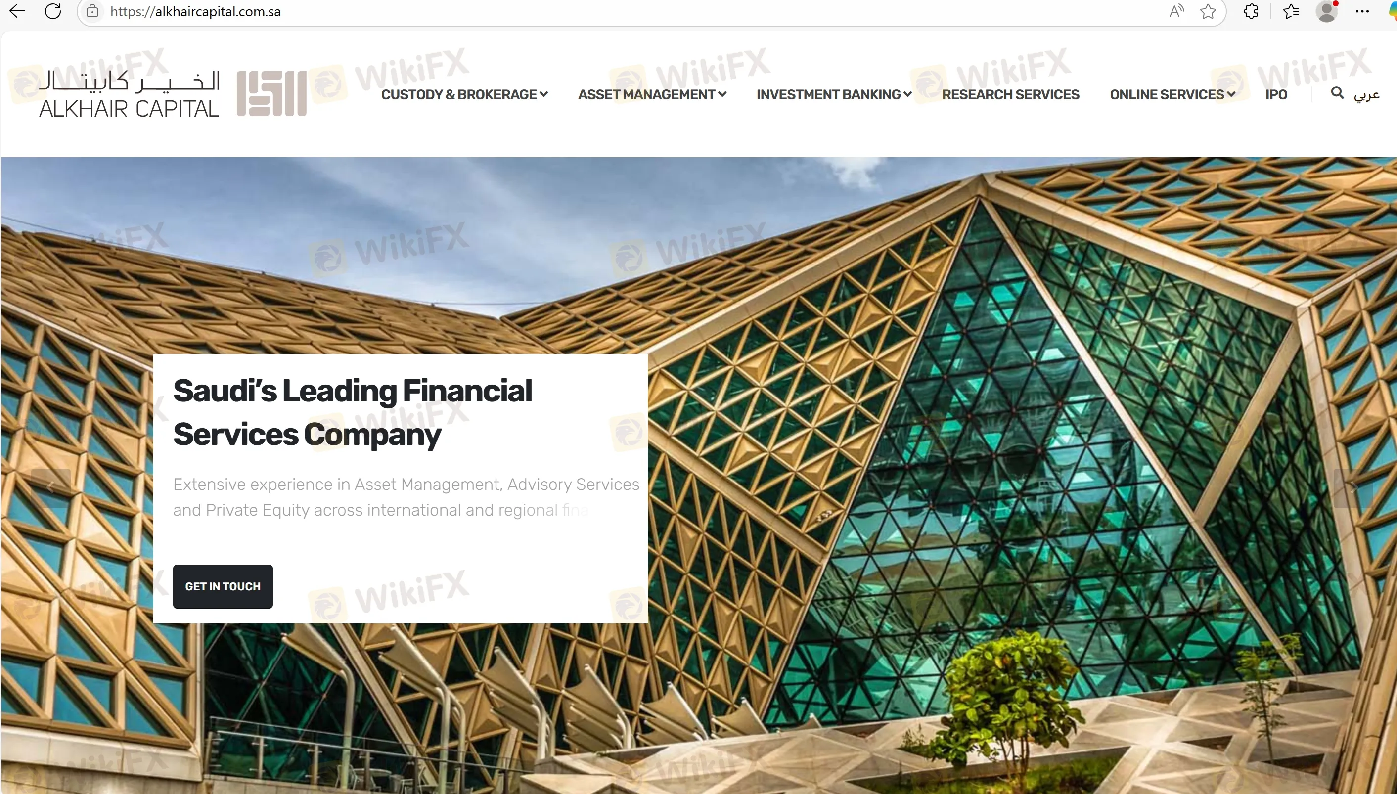 ALKHAIR CAPITAL's homepage