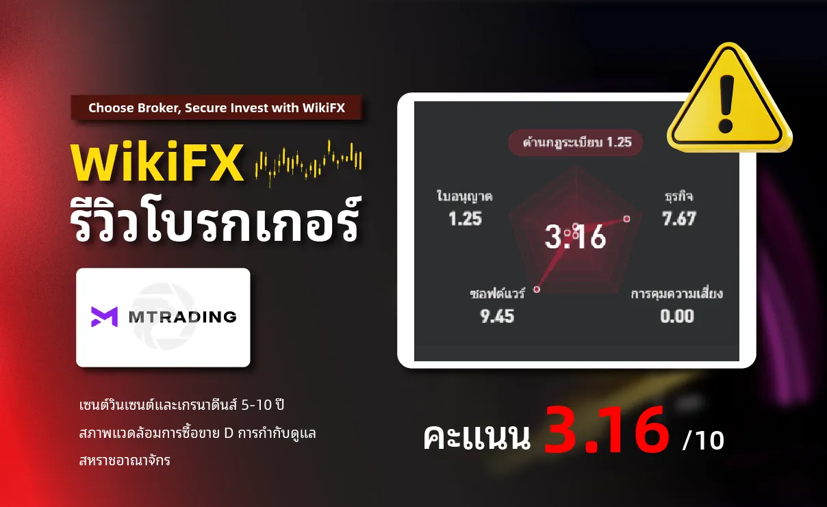 awREW Broker-02 (3).png awREW Broker-02 (3).png