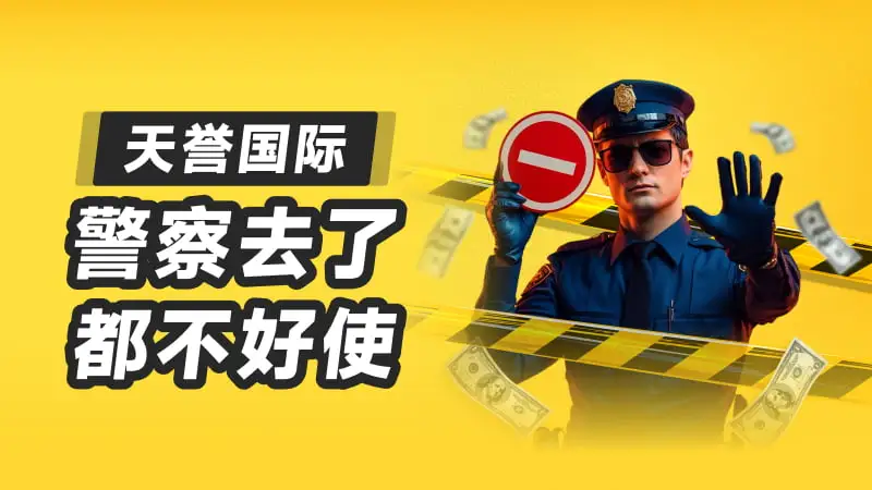 800-450-文章头图.jpg 800-450-文章头图.jpg