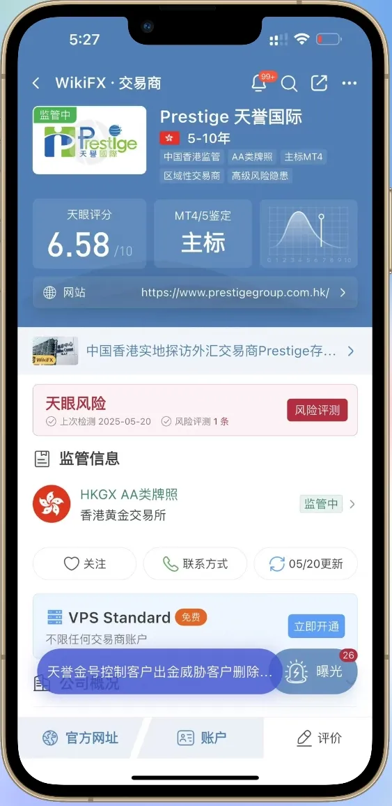 微信图片编辑_20250520173509.jpg 微信图片编辑_20250520173509.jpg