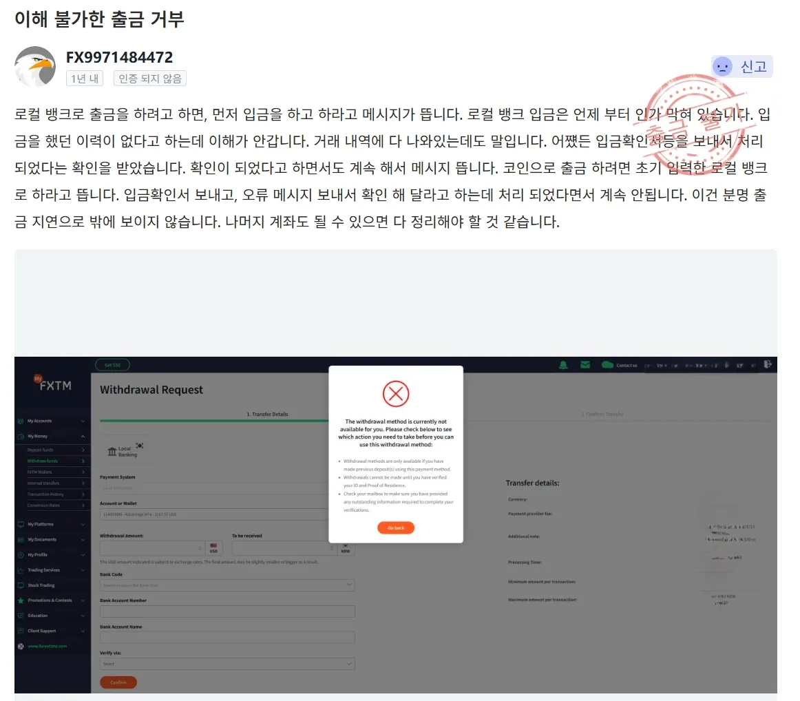 配图-7.jpg