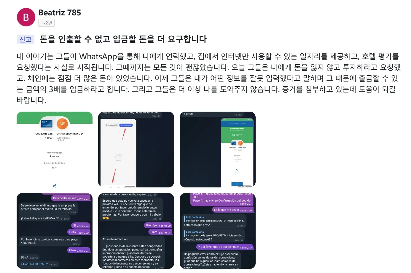 配图-3.jpg 配图-3.jpg