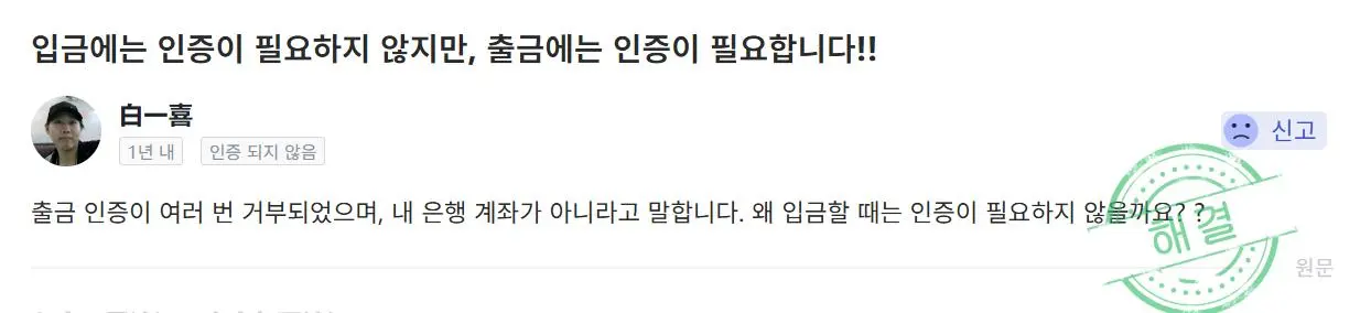配图-5.jpg 配图-5.jpg