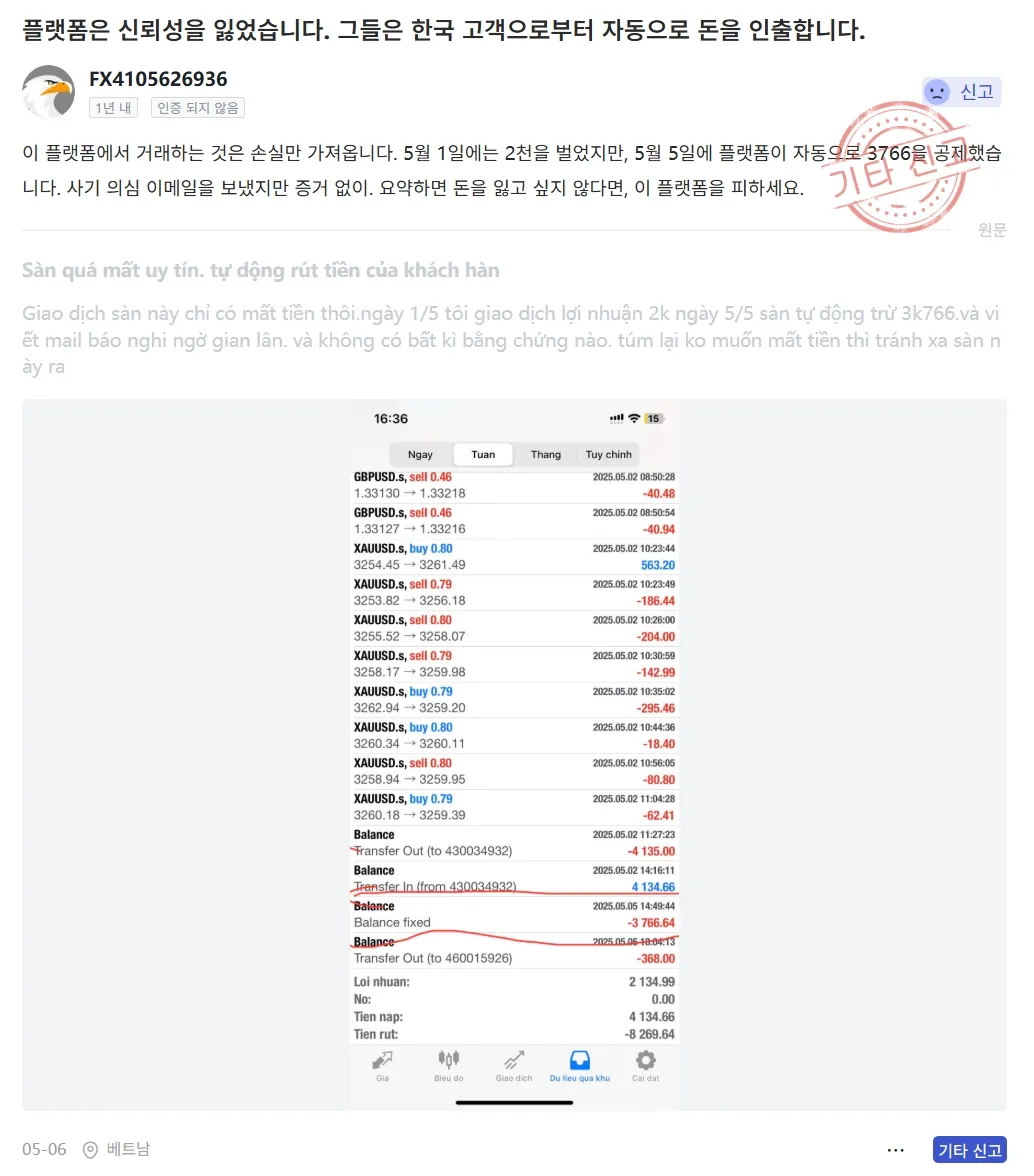 配图-6.jpg 配图-6.jpg