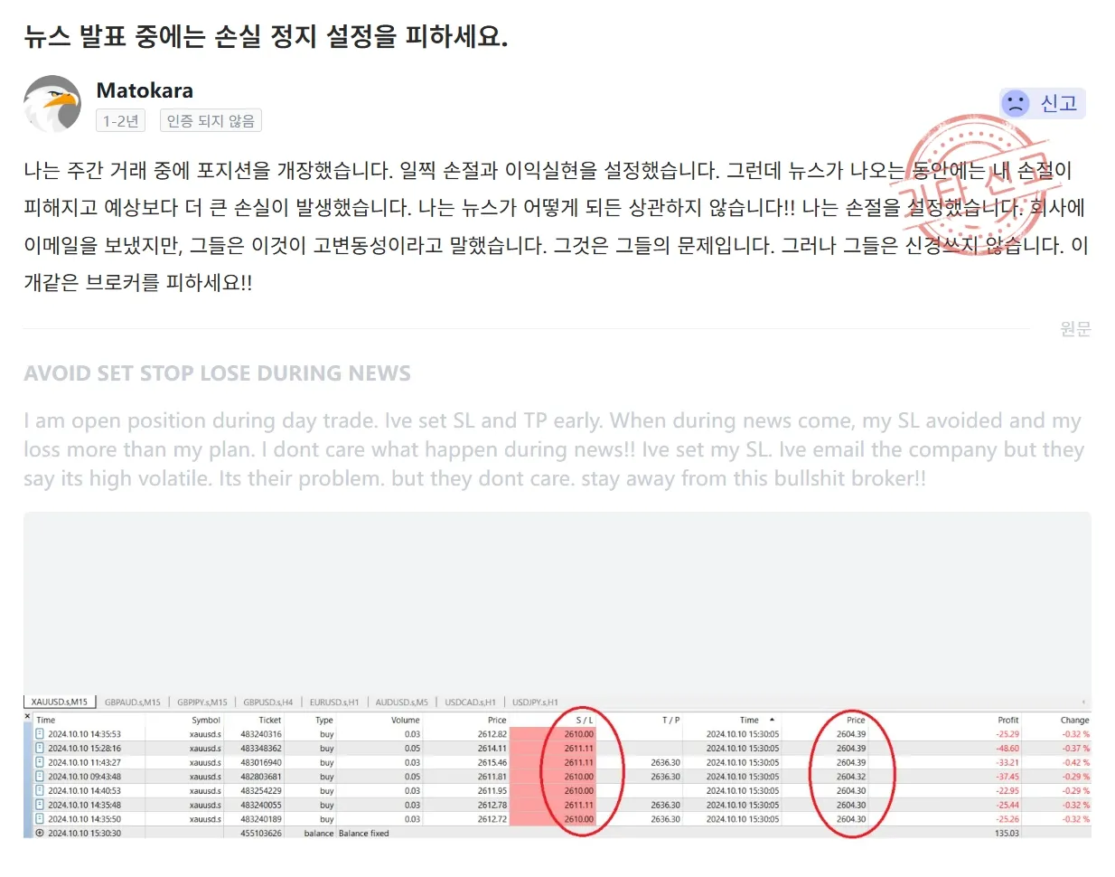 配图-7.jpg 配图-7.jpg
