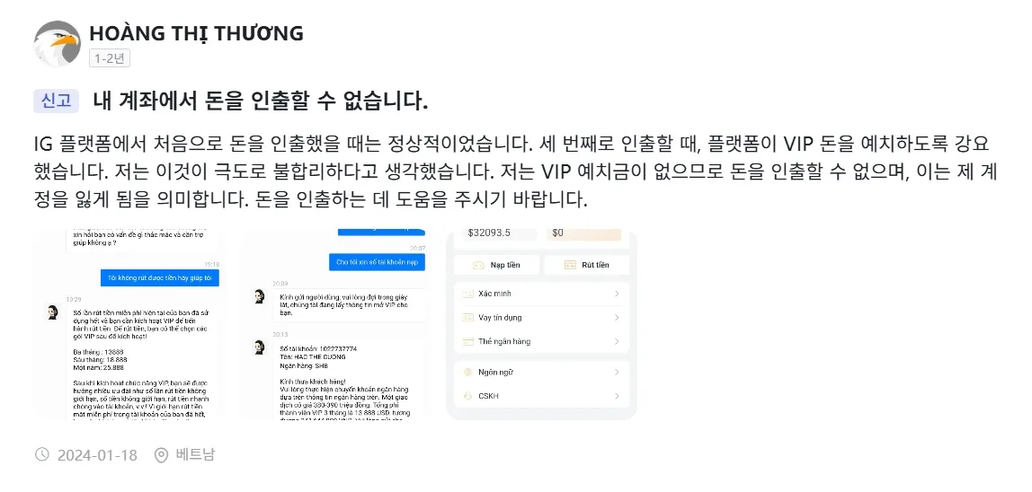 配图-8.jpg 配图-8.jpg