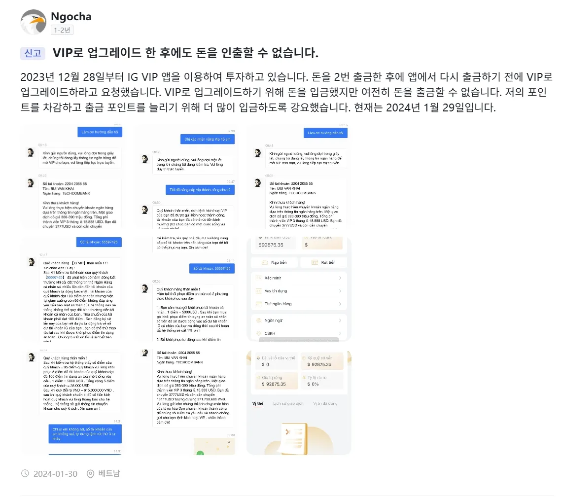 配图-9.jpg 配图-9.jpg