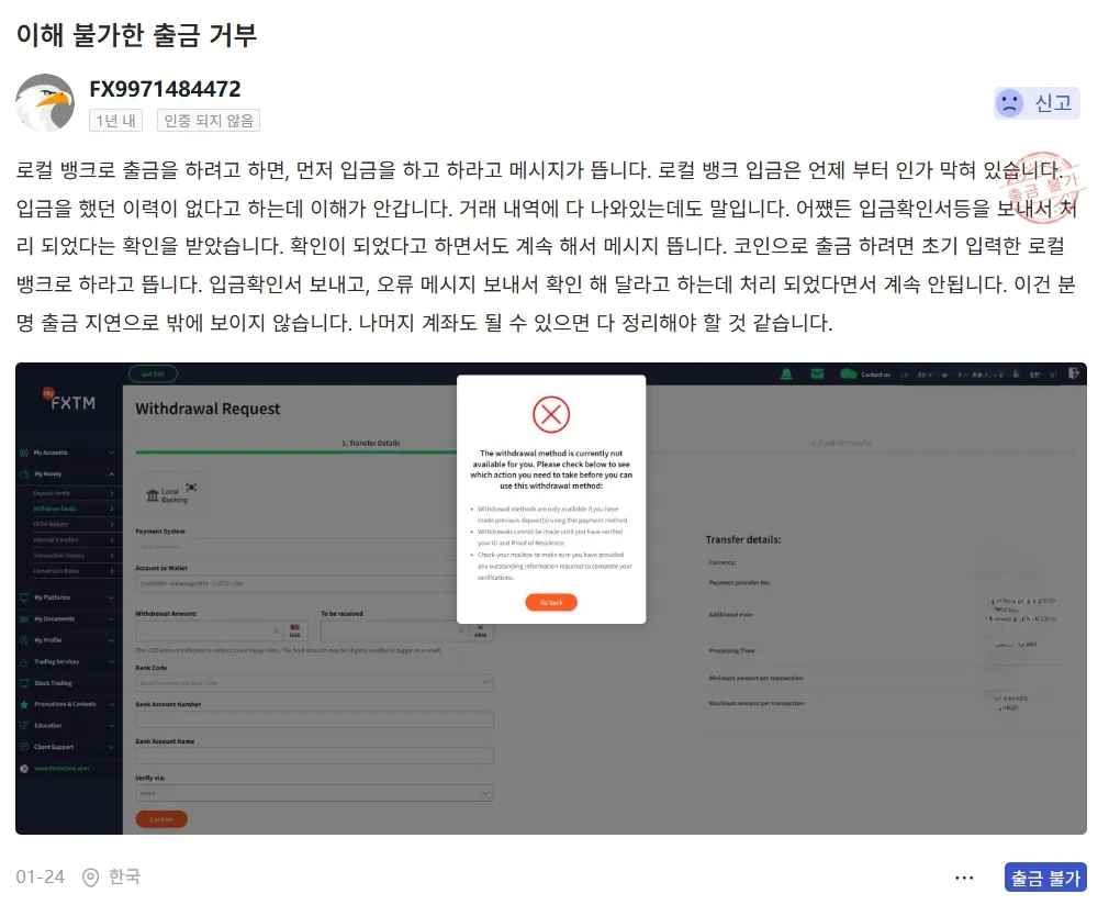 配图-11.jpg 配图-11.jpg
