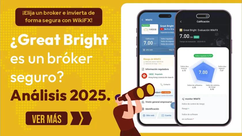 Broker Broker