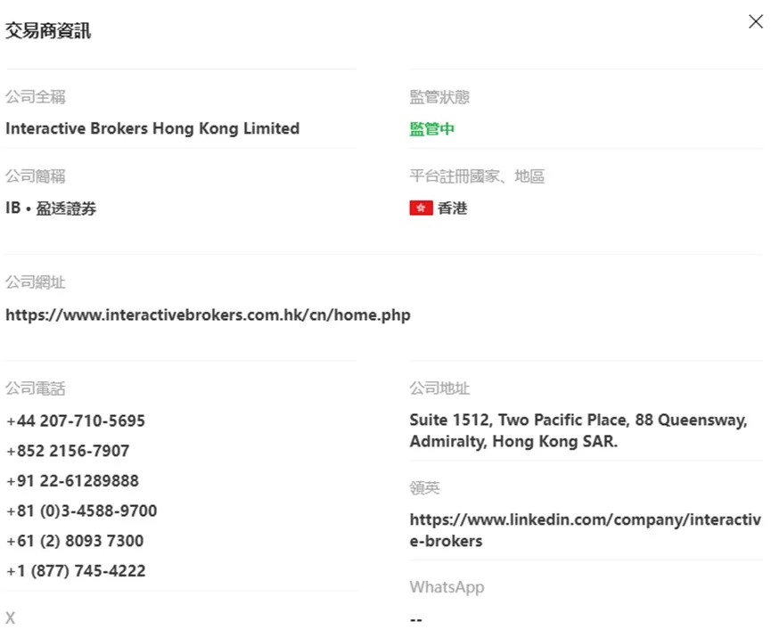 外匯天眼_投資_反詐騙_經紀商_券商_查詢_曝光黑平台.jpg