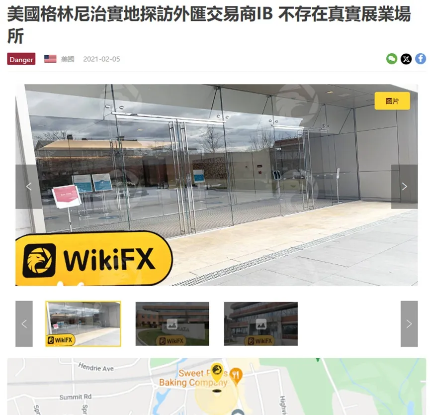 外匯天眼_投資_反詐騙_經紀商_券商_查詢_曝光黑平台.jpg