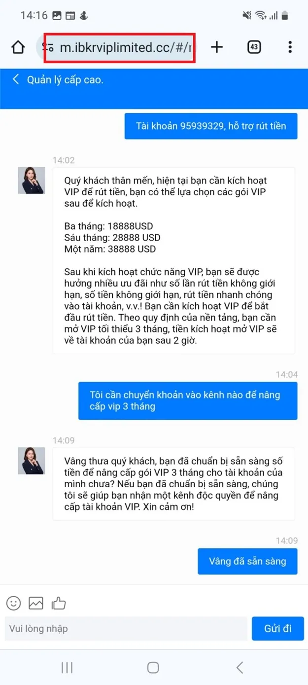 外匯天眼_投資_反詐騙_經紀商_券商_查詢_曝光黑平台.jpg